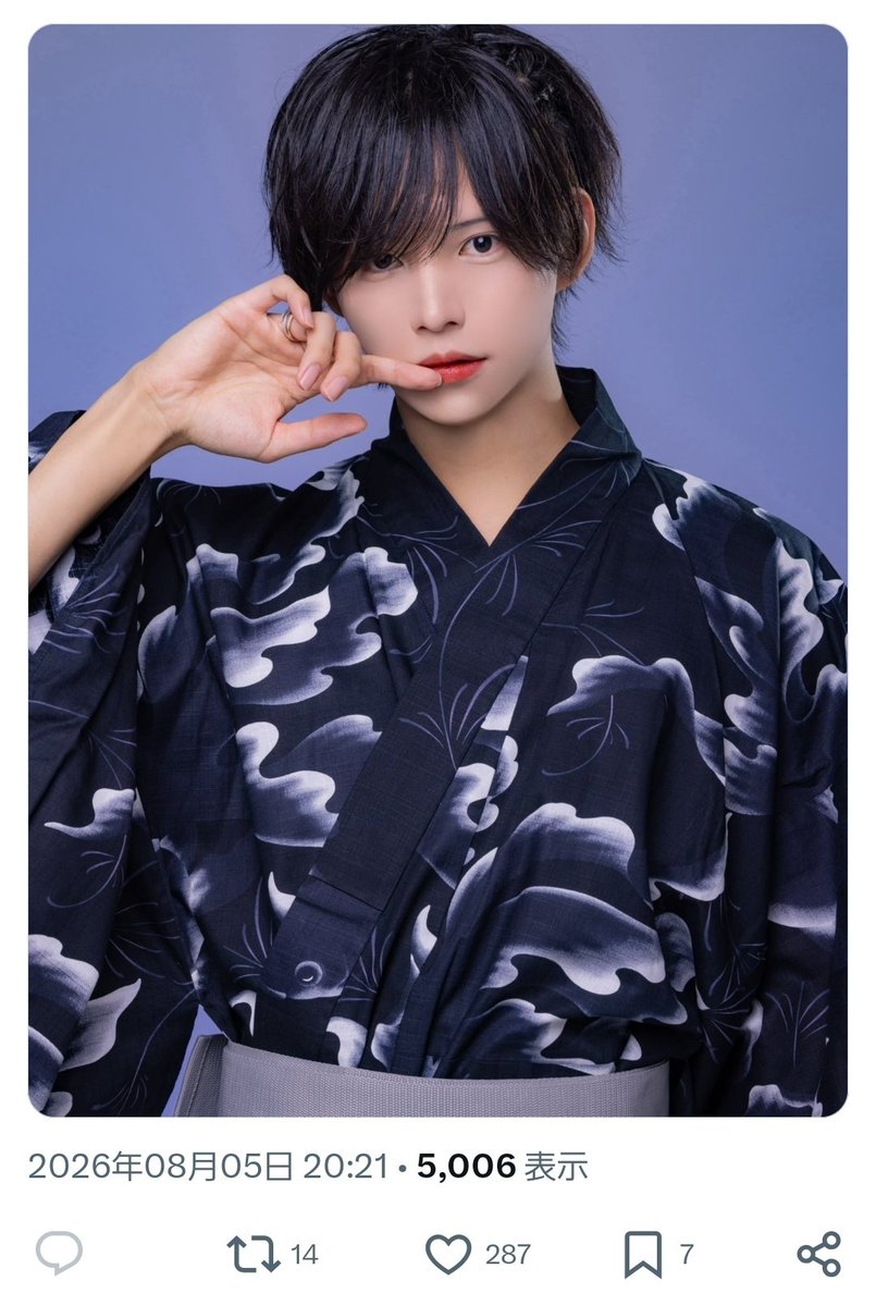 500ml_w's tweet photo. @oyasumchan 検索より失礼いたします。
bio🔗先に🗝️含む12垢からいいねさせていただきました！
お手すきの際に当方bio🔗先にいいねご協力いただけますと幸いです🙏🏻
よろしくお願いいたします(՞ ᴗ ̫ ᴗ՞) https://t.co/fW8OLsdlbA