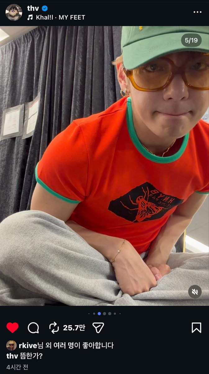 3minyk9's tweet photo. 너가 제일 노력하니 그런걱정하덜말어 https://t.co/BAwQ6RRDAh