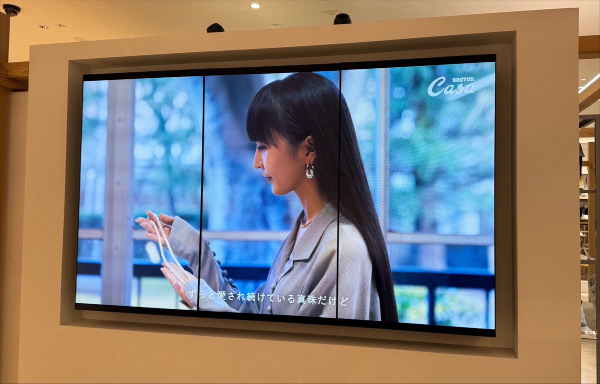 coldroomradio's tweet photo. コールドスリープ中「かしゆか商店」戻ってこないかなぁ〜💭🪻

#かしゆか商店
#CasaBrutus
#どうかお願いします https://t.co/HREI5BMeQt