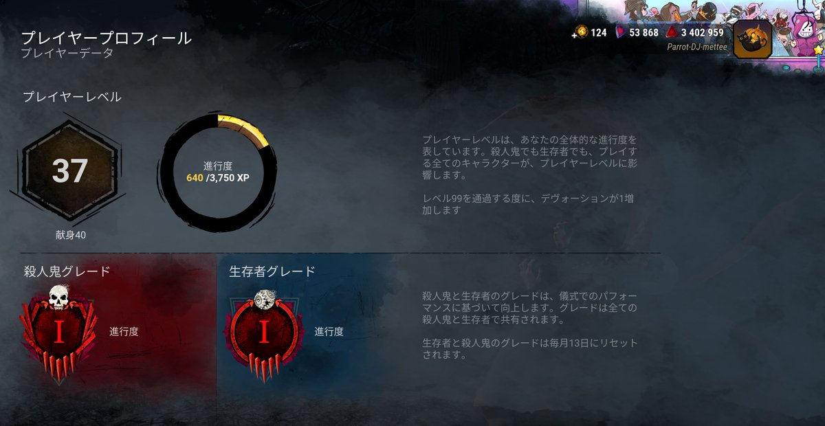 son_of_parrot's tweet photo. 多分３－５年ぶりくらいの両グレード彩１ https://t.co/VtvLkt7JN1