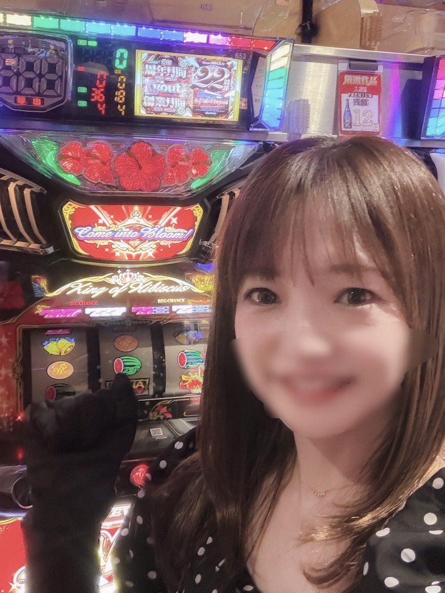 news_egg_tokai2's tweet photo. おはようございます🌻
暑い💦暑い💦暑い💦
そんななか…
#yout碧南 店さまにて
🌺双葉みらい🌺実戦来店でございます‼️

店内でひんやりまったりみらいと一緒に打ちながらお盆休み満喫しましょう😁

#yout碧南
#PR
#みらいの推しスロインタビュー https://t.co/OPQdFDX03v