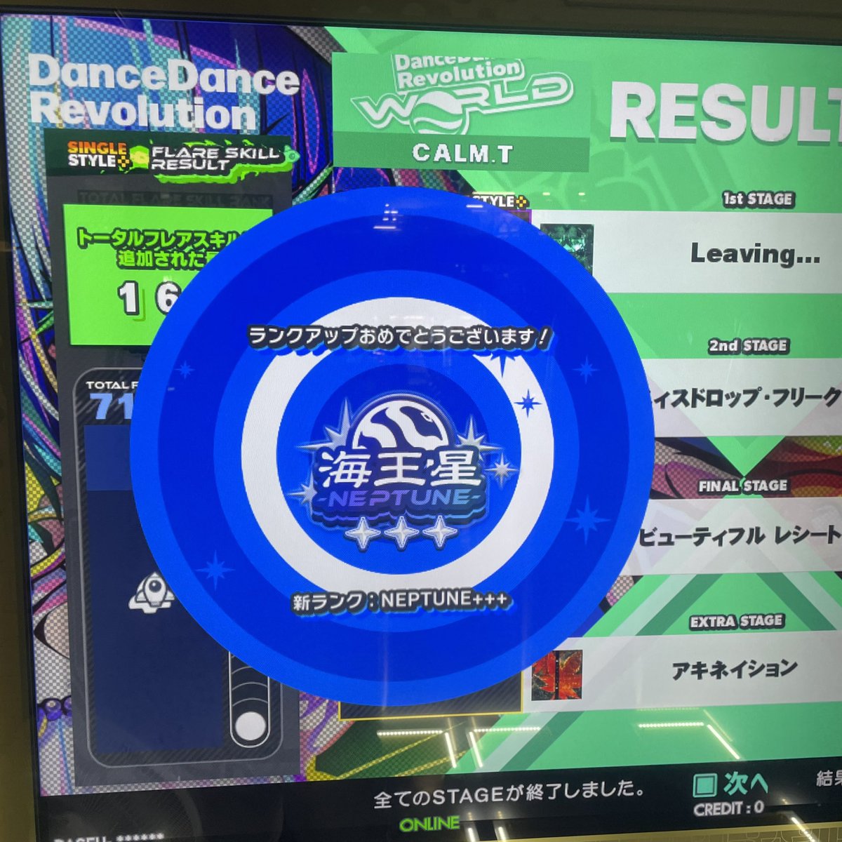 Calm_TandT's tweet photo. 難易度13でフレア稼ぎして
ようやくSPのネプチューン+++に。

いや〜、狙ってやらないとランク上がらんもんやな！！ https://t.co/bPCk8Y44B8