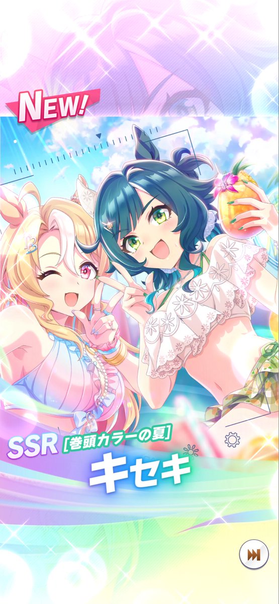 CocoaKnowledge's tweet photo. わし…死ぬのかのぅ(*´꒳`*) https://t.co/35hVp8tlGt