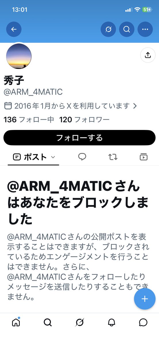 tomys322's tweet photo. @tU7G2dmZ1A75173 こいつも https://t.co/YHrNyToBnp