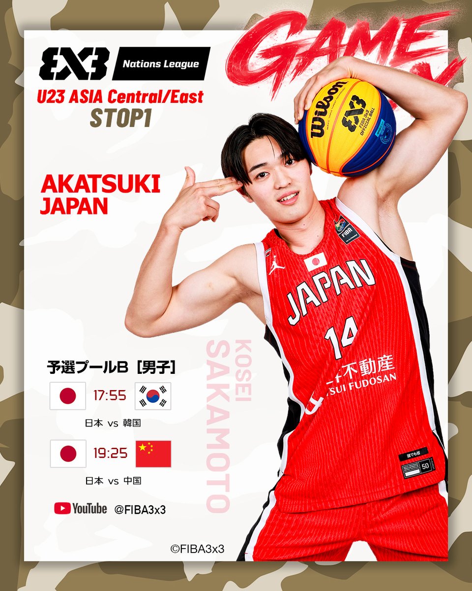 JAPAN_JBA's tweet photo. #AkatsukiJapan 3x3 U23日本代表
FIBA 3x3ユース・ネーションズリーグ 2026
-U23 アジア セントラル／イースト-🔥STOP1🔥

＼GAME DAY／

🗓️予選プール
15:50 🇯🇵女子🆚韓国🇰🇷
17:55 🇯🇵男子🆚韓国🇰🇷
19:00 🇯🇵女子🆚モンゴル🇲🇳
19:25 🇯🇵男子🆚中国🇨🇳
📡FIBA3x3 YouTube Live
https://t.co/K1fDIECyUt

#バスケ #日本一丸

5人制🏀男子日本代表
🏆#日本生命カップ2026 (佐賀大会)
🆚モンゴル🇲🇳
⏰本日18:00 TIPOFF
📍SAGAアリーナ
📺ＢＳ日テレにて生放送
📡バスケットLIVE/TVerにて生配信
https://t.co/B44V0qU09N