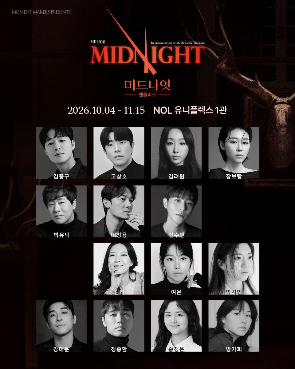 guacamolib's tweet photo. 정은플 영원히 할당량채움 사건
작년 12월부터 지금까지 플레이어를 하고 있는 정은플이 올해 11월에도 플레이어를 하는 사건이다 https://t.co/ksKeHhKo7S