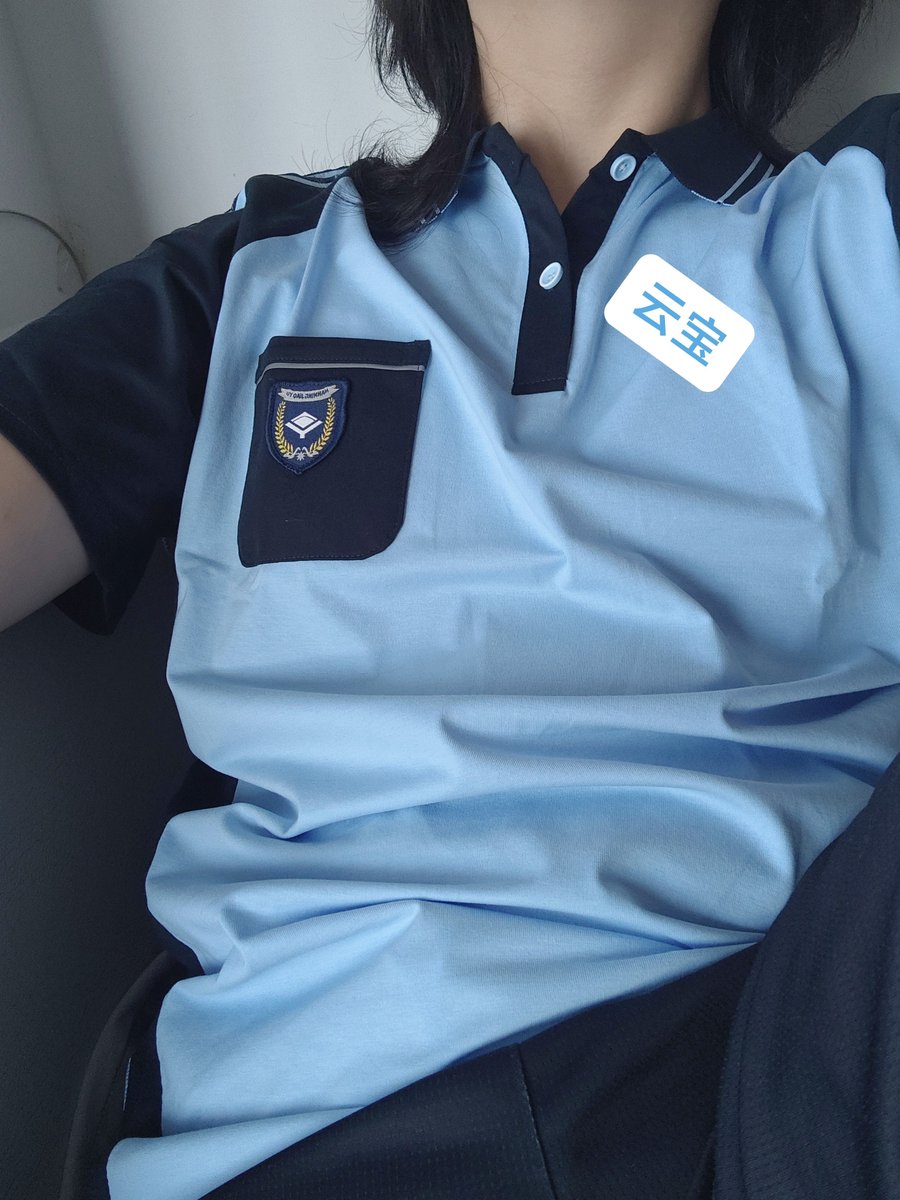 DYTE5880's tweet photo. 展示粉头（无刮毛工具懒得刮毛）  #正太  #合法正太 #宝宝肠 #可爱的男孩子 #校服 https://t.co/NlMC4OdcXe