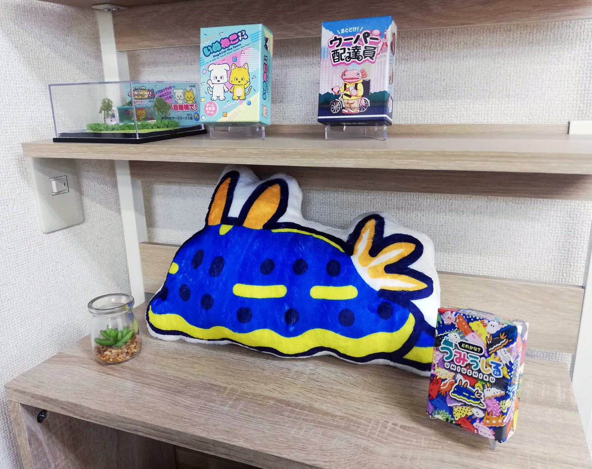 m2k_'s tweet photo. 【🎲広告🎲】
M2Kのアナログゲーム
シンプルなルールなので
小さなお子様ともご家族で遊べ��す！
夏休みのお供にいかがでしょうか？

どれかな？うみうしる
https://t.co/Q4c9EFoeM9

おとどけ!ウーパー配達員
https://t.co/OBdxPCLSu1

いぬねこサンチーム
https://t.co/l7n7QQX0PW

#アナログゲーム https://t.co/KAF2ObW6ff