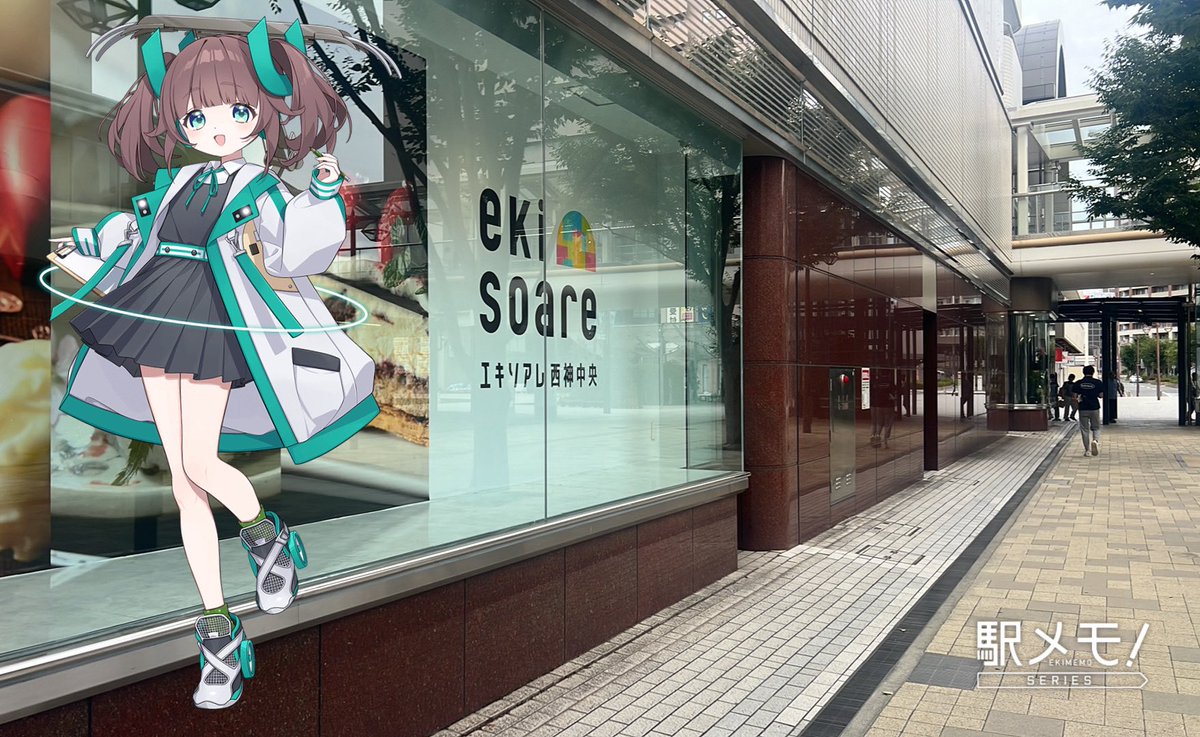 ojuring's tweet photo. 北海道に向けて移動中😆

8/9は、神戸市で駅メモのデジタルスタンプラリーのエキソアレ西神中央とtete名谷にチェックイン😊

福井市、富山市、高岡市の路面電車を眺めつつ。

本日8/10は、新津市で新津鉄道資料館とC57形式149号機動輪にチェックイン😆　日程的に福島県を周る余裕はないので後日回収😅 https://t.co/909icMqXmR