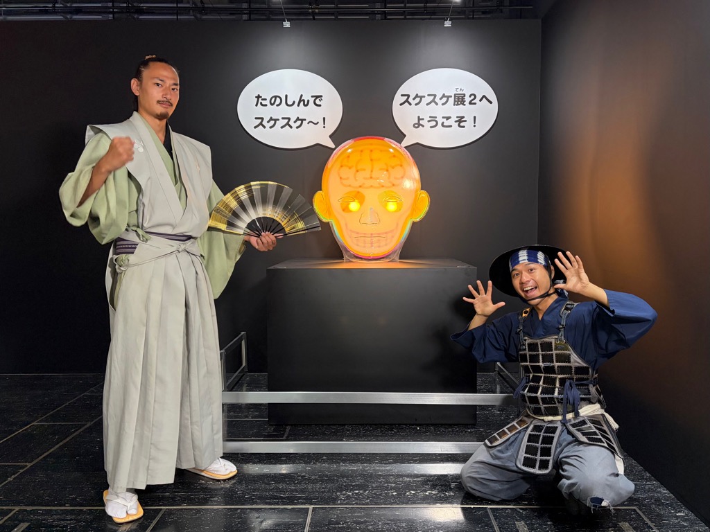 nagoya_koho's tweet photo. ／
大好評だった「スケスケ展」の続編「 #スケスケ展2」をご紹介✨
＼

#前田利家 公と #十吾 さんが #ＦＵＪＩなごや科学館 でスケスケ～な空間を体感！🪭どんなスケスケ体験をしたのでしょうか…？👀

👇テレビ本編はツリーからチェック！ https://t.co/vsCWqtCyUJ