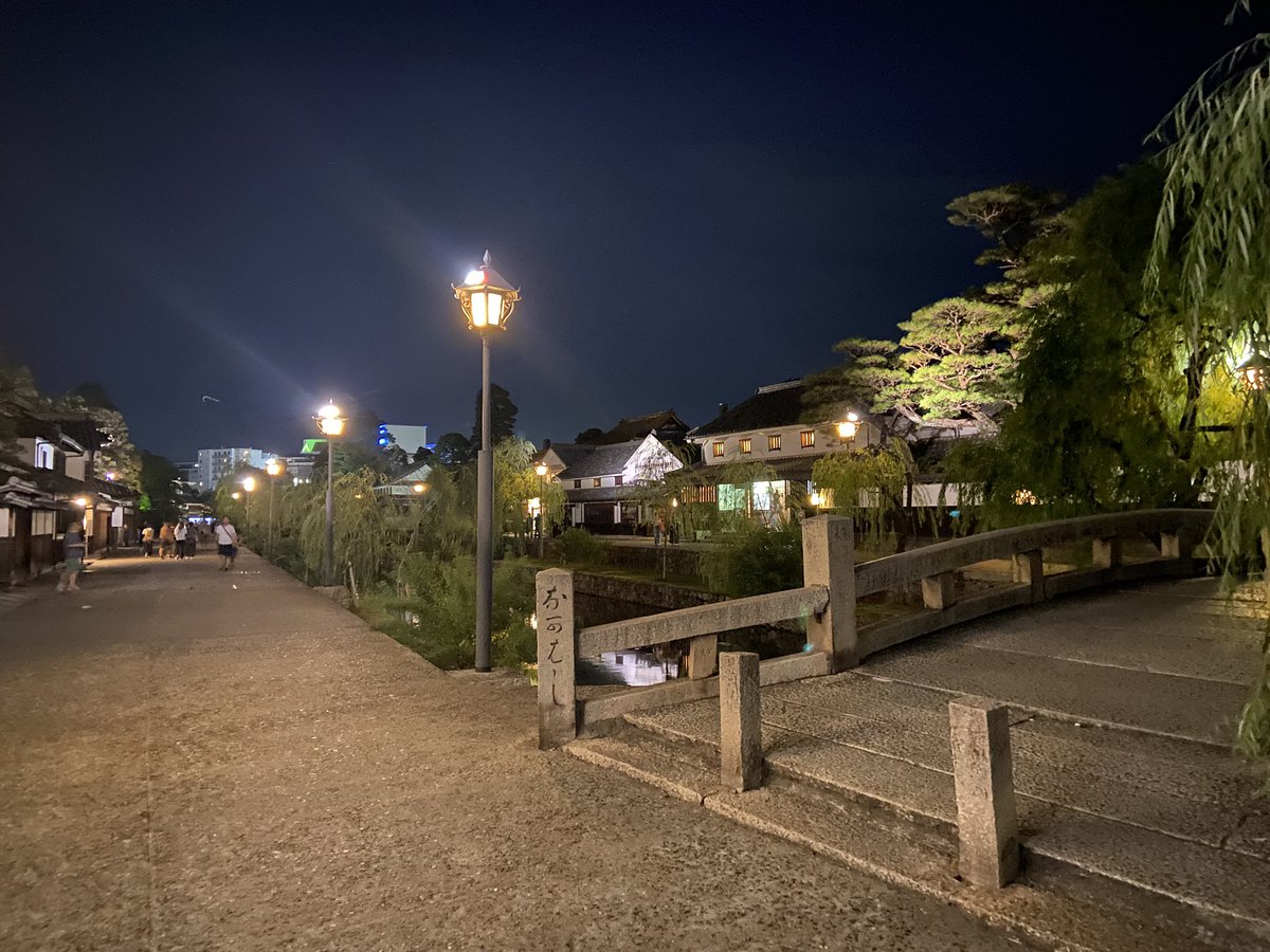 fugyu1080's tweet photo. 倉敷美観地区
夜の散策 https://t.co/KAGwpEkCUD