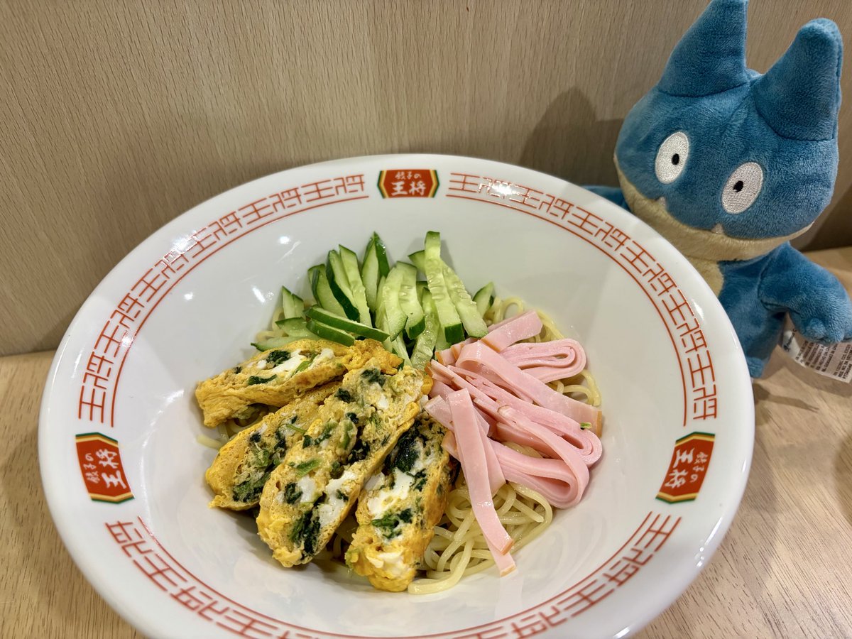 8o808o8's tweet photo. 虫撮り🪰冷やし中華🍜
苦手な読書も達成〜📕

#サニチャン夏ビンゴ2026 https://t.co/OAV1NxP1Ct