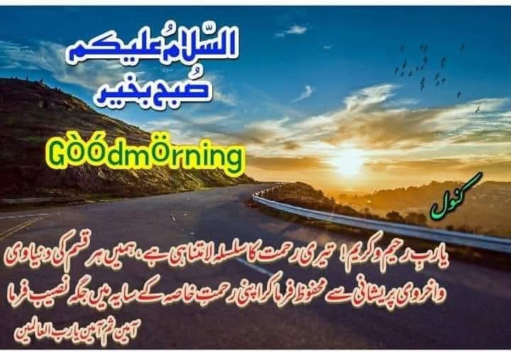 kanwal306's tweet photo. https://t.co/qeKdUsBhgu