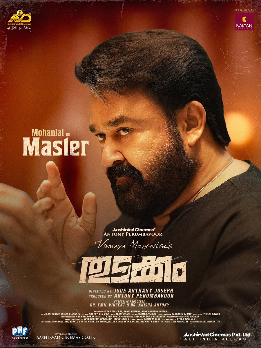 Cinemaaa340's tweet photo. #Mohanlal as Master.

#Thudakkam #AVD37 https://t.co/82xRetffm2