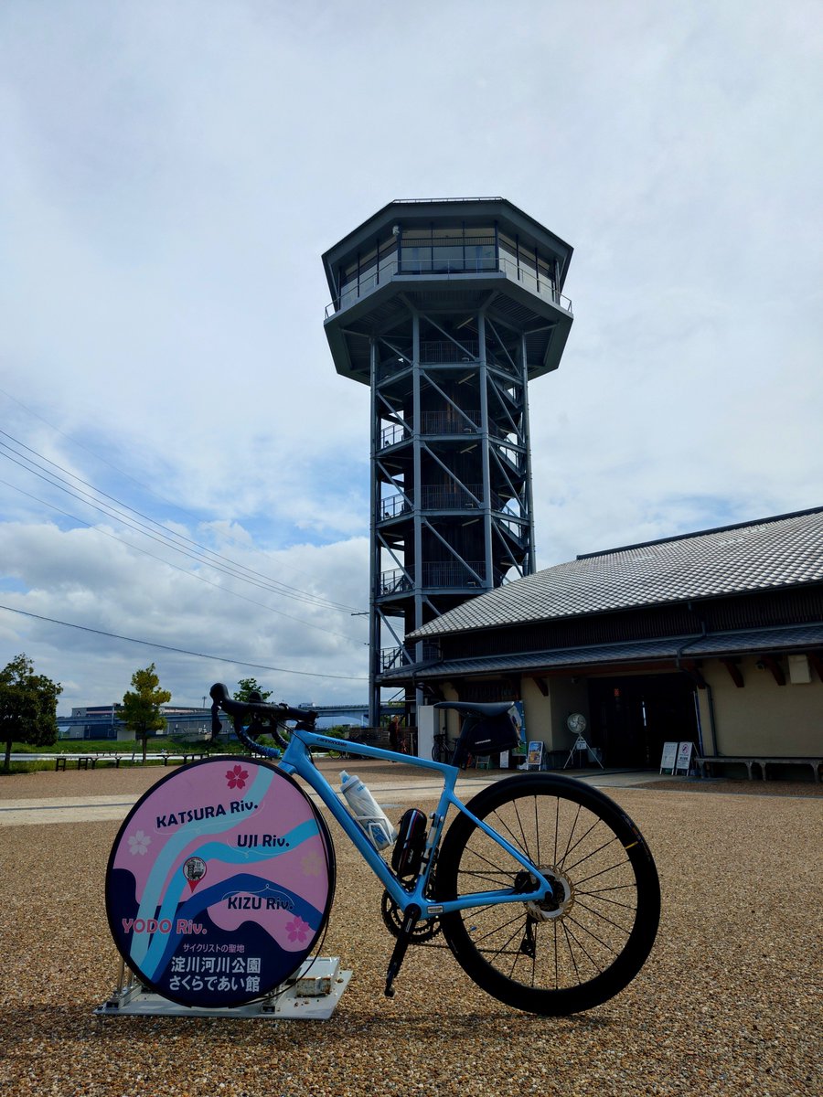 chiakichi223's tweet photo. 久々の"さくらであい館"
今朝は少し涼しくて走りやすい🚴 https://t.co/twsNCKySX8