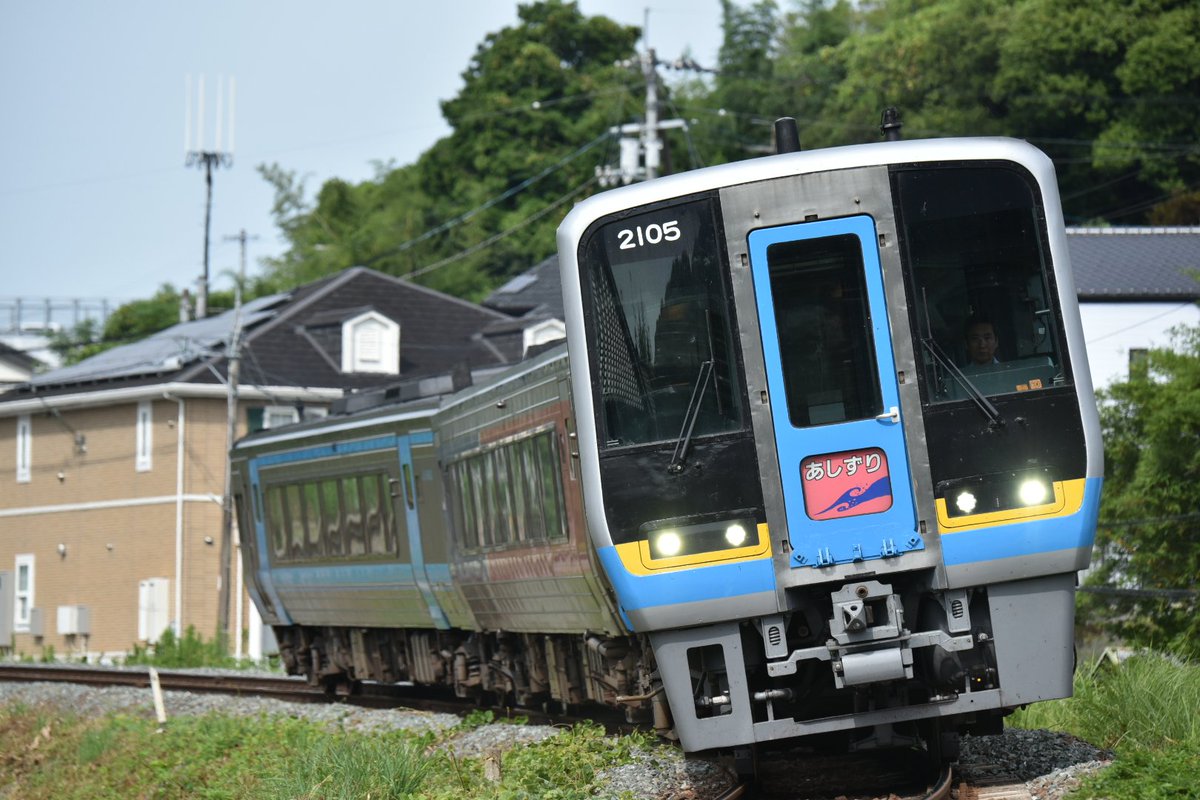 Yabicas0124's tweet photo. JR土讃線
(1枚目) 枝川→朝倉 あしずり4号 2074D 2000系+N2000系 3B
(2枚目)円行寺口→旭 あしずり1号 2071D 2000系+N2000系 3B
令和8年8月10日(月) https://t.co/t8SmYCstsy