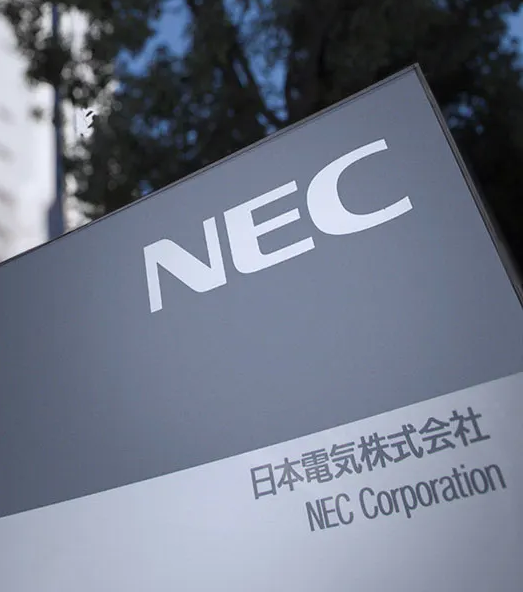 polymarketjapan's tweet photo. 【注目】NEC、AIエージェント17人だけの「無人部署」を新設 - 日経

・8月1日付で発足
・人事や法務と同列の正式部署に位置づけ 
・複数のAIが司令塔となり、全社の業務自動化を先導 https://t.co/5ffbycpto0