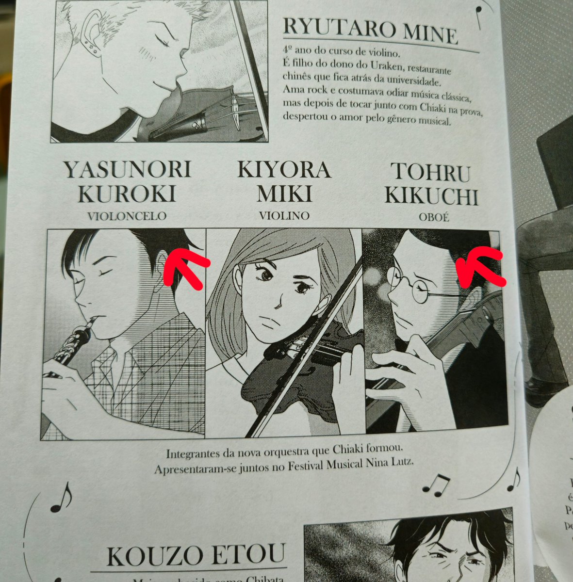 VPC222's tweet photo. Ei, @BBMangas , acho que encontrei um #erroderevisão brabo no volume 4 de Nodame.
Nao sei se esses personagens trocam de instrumento ao decorrer da trama, mas me parece um erro 😅 https://t.co/t6xIyYFOwr