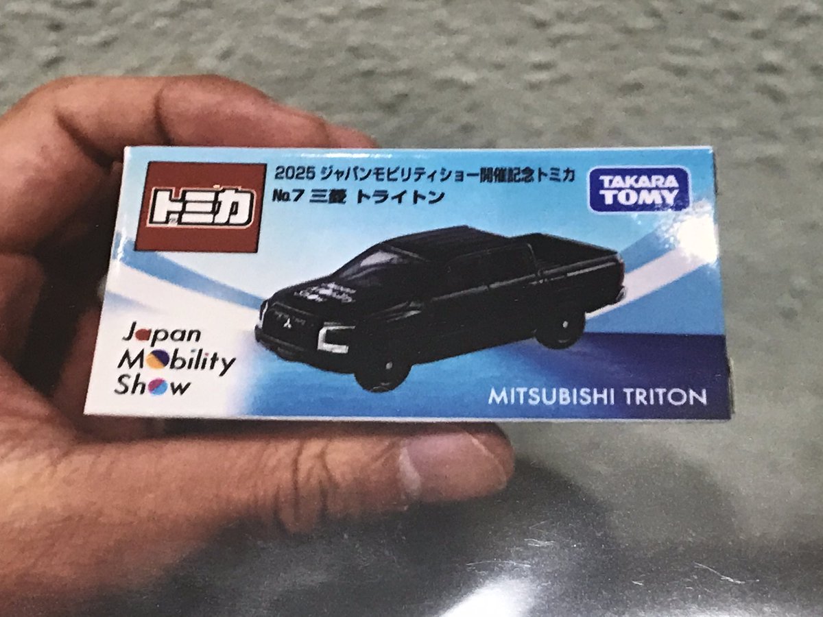 tomoyoshi0324's tweet photo. #大阪モーターショー 会場内で購入したトミカその2
#第13回大阪モーターショー 
@motorshow2023 
#トミカ 
@takaratomytoys 
#三菱トライトン　
#日産GTーR
#スズキワゴンRスマイル 
#トヨタGR86 https://t.co/3pEPGDWwJ1