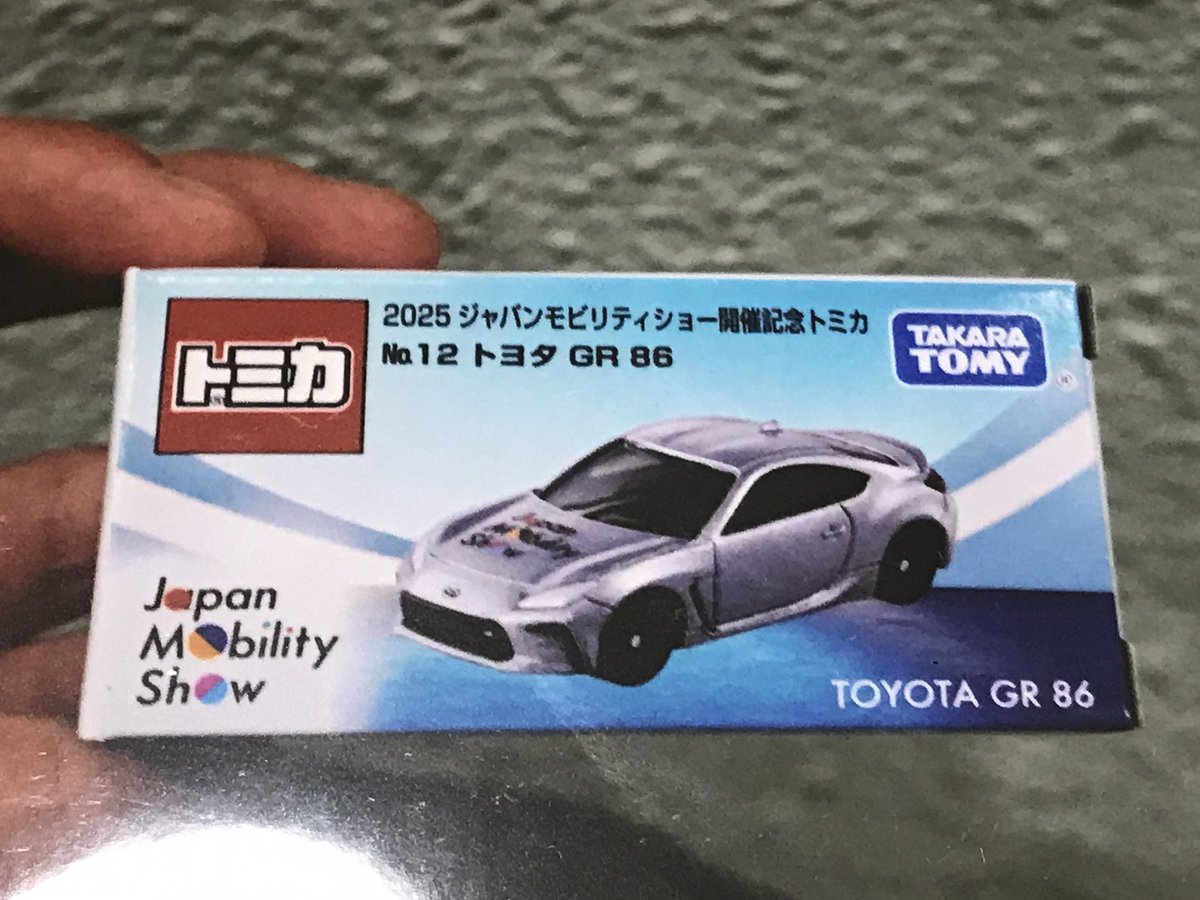 tomoyoshi0324's tweet photo. #大阪モーターショー 会場内で購入したトミカその2
#第13回大阪モーターショー 
@motorshow2023 
#トミカ 
@takaratomytoys 
#三菱トライトン　
#日産GTーR
#スズキワゴンRスマイル 
#トヨタGR86 https://t.co/3pEPGDWwJ1