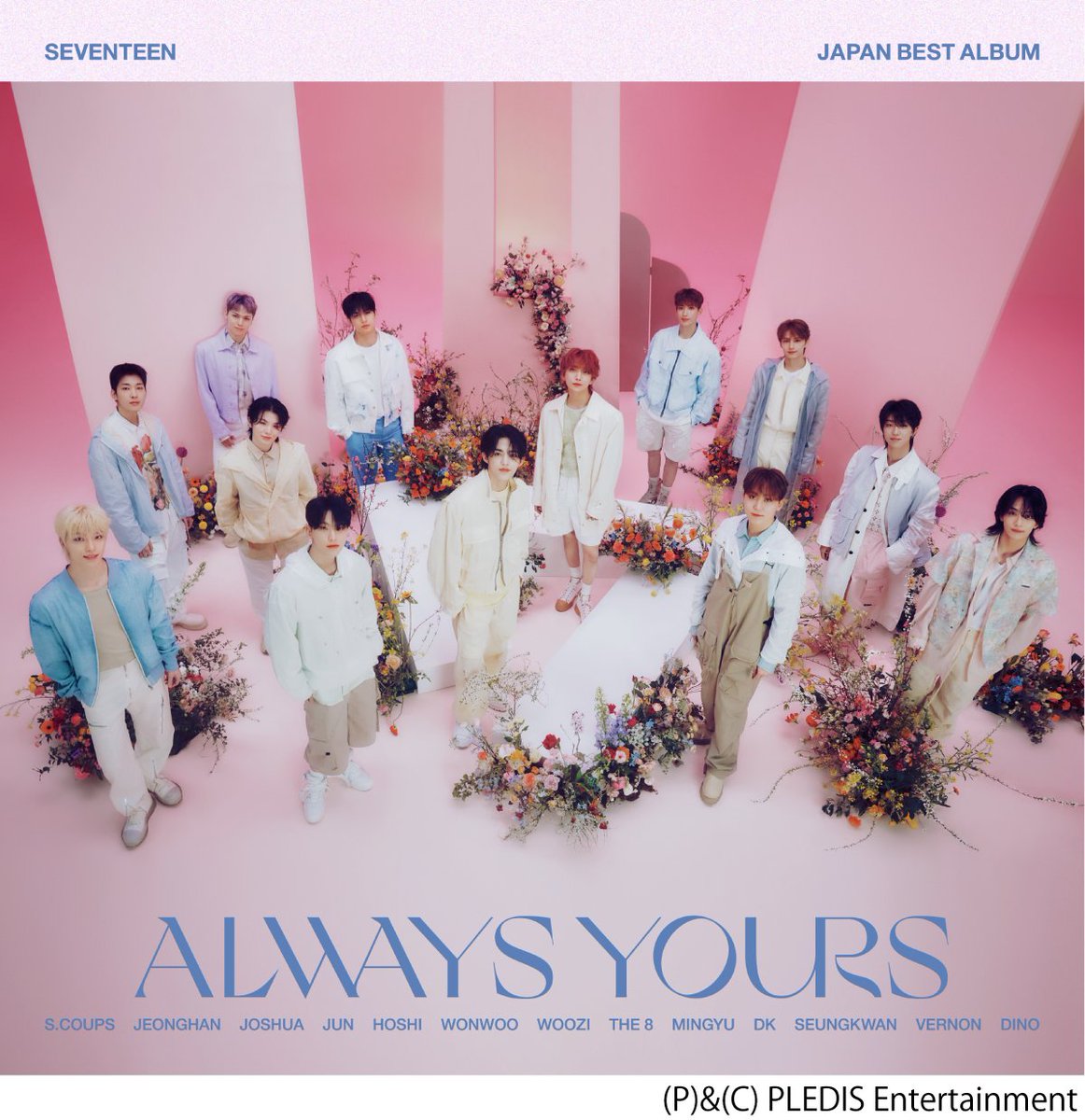 riaj_prinfo's tweet photo. 2026年7月度 #ゴールドディスク認定 作品🔔

📀ミリオン認定
￣￣￣￣￣￣￣￣
#SEVENTEEN
SEVENTEEN JAPAN BEST ALBUM「ALWAYS YOURS」

＊自身4作目のミリオン認定となります🎉

▼認定作品一覧はこちら🎶
https://t.co/WXUwGv2Kbk https://t.co/2uJ7za0amv