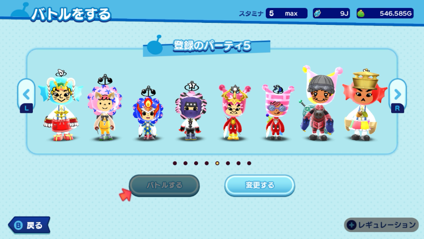 _2_1067_'s tweet photo. #電波人間 #電波人間のRPG
ランバトのパーティー編成を公開します。 https://t.co/7SNKiriWRF
