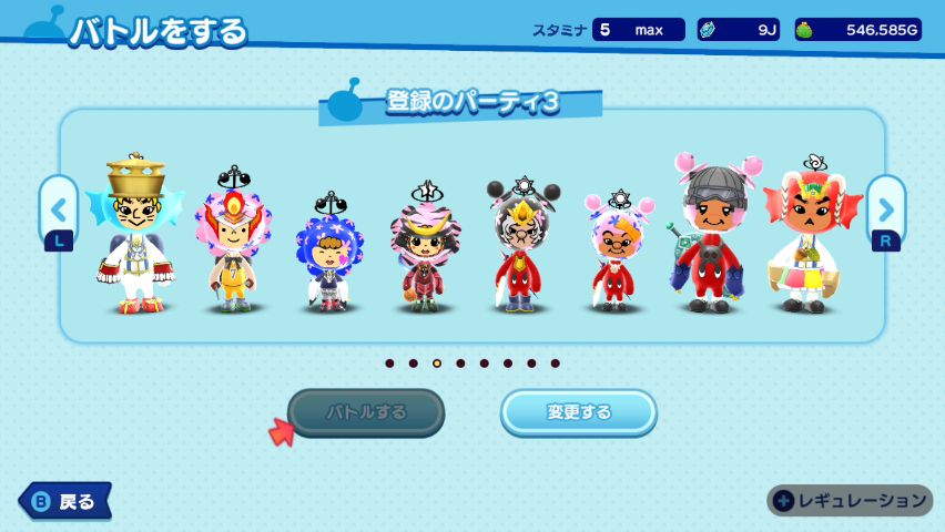 _2_1067_'s tweet photo. #電波人間 #電波人間のRPG
ランバトのパーティー編成を公開します。 https://t.co/7SNKiriWRF