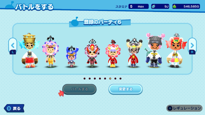 _2_1067_'s tweet photo. #電波人間 #電波人間のRPG
ランバトのパーティー編成を公開します。 https://t.co/7SNKiriWRF