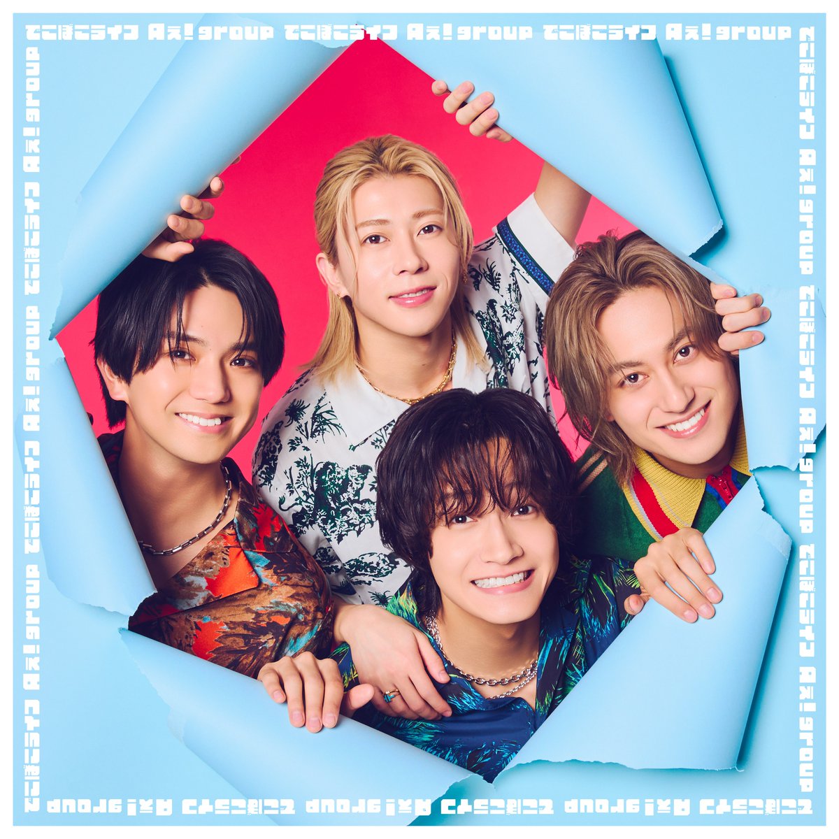 riaj_prinfo's tweet photo. 2026年7月度 #ゴールドディスク認定 作品

📀ダブル・プラチナ認定
￣￣￣￣￣￣￣￣￣￣￣￣
#Aぇǃgroup「でこぼこライフ」
#SnowMan「Snow Man Dome Tour 2025-2026 ON」

▼認定作品一覧はこちら
https://t.co/WXUwGv2Kbk https://t.co/jGQzC944Pa