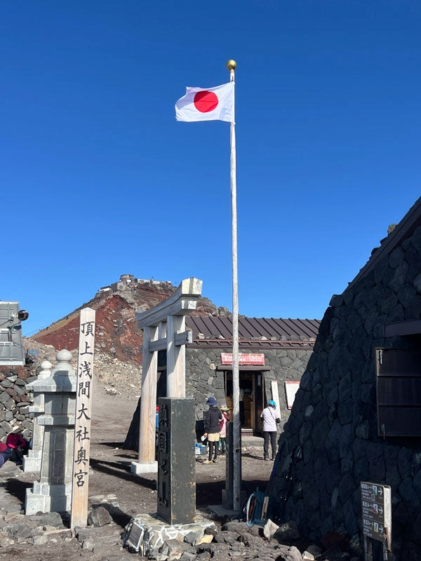 hassin_jeweler's tweet photo. 【Garmin】「ゼロ富士(富士山登山ルート3776)」に挑戦!明日は山の日。 今年はゼロ富士にチャレンジしてきました! みなさんはどの山に登りますか?
https://t.co/LFTK9PtNkH
#山の日 #登山 #富士山 #ゼロ富士 #宝石の八神 #HASSIN #ガーミン #ルート3776 #山 #JAPAN #日本 #世界遺産 #静岡 #夏 https://t.co/TBq6wjZTbQ