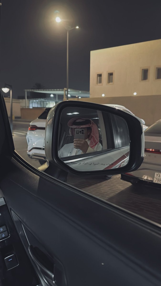 af_3170's tweet photo. يوم جميل جداً ❤️❤️ https://t.co/rtmtHJglr5