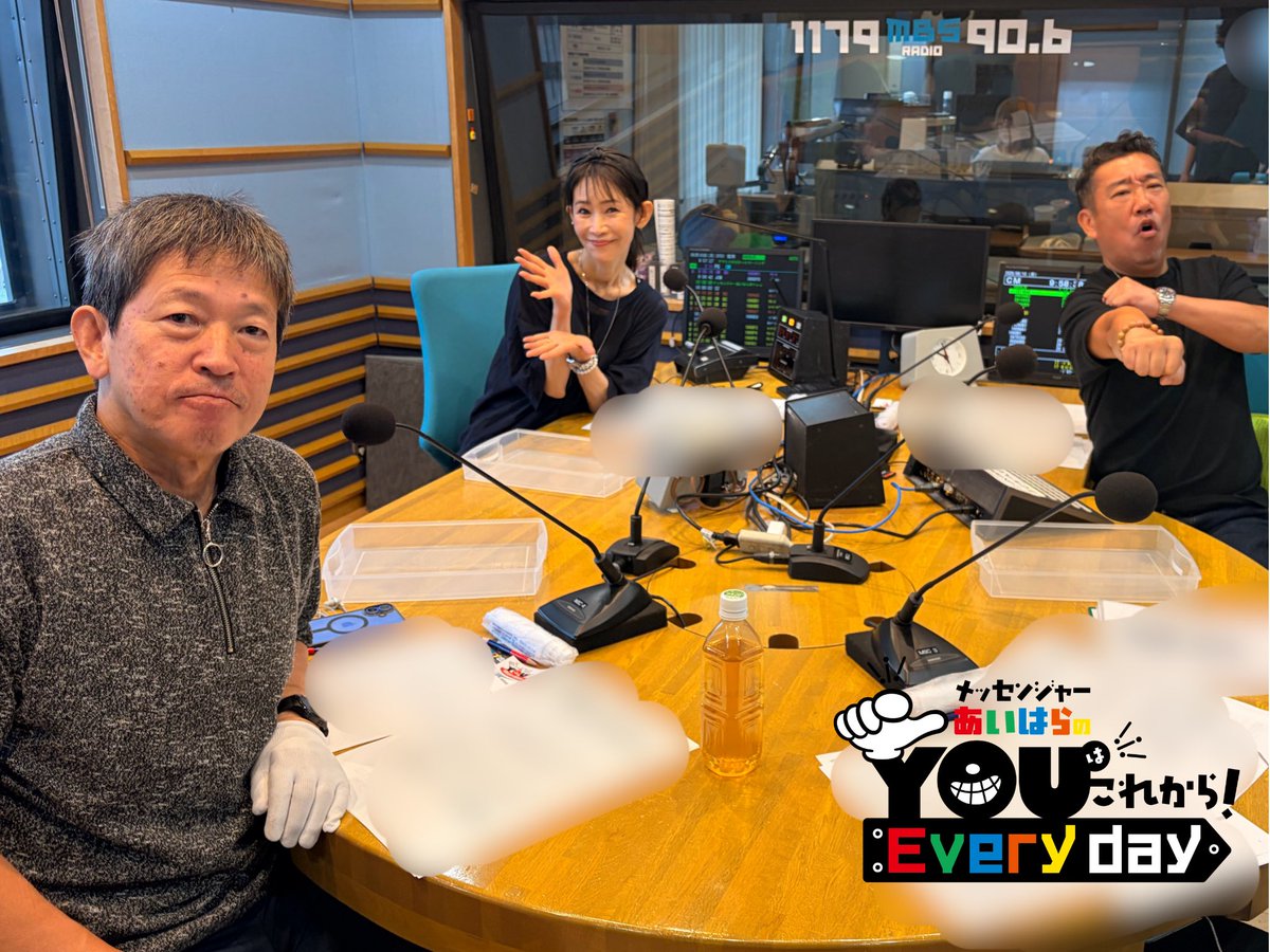 mbspara's tweet photo. 📢今日も始まりました🎶

/／
メッセンジャーあいはらの
Youはこれから！Everyday🫵
\＼

月曜日パートナーは
#武川智美 アナウンサー🥊

今日の話し相手は
 #ちゃらんぽらん冨好 さん💪

#Youこれ https://t.co/jGT4PvmwYH