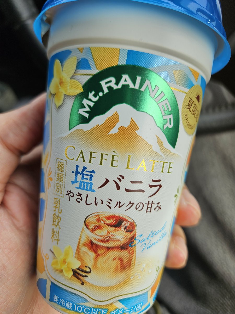 zeronoise tweet picture