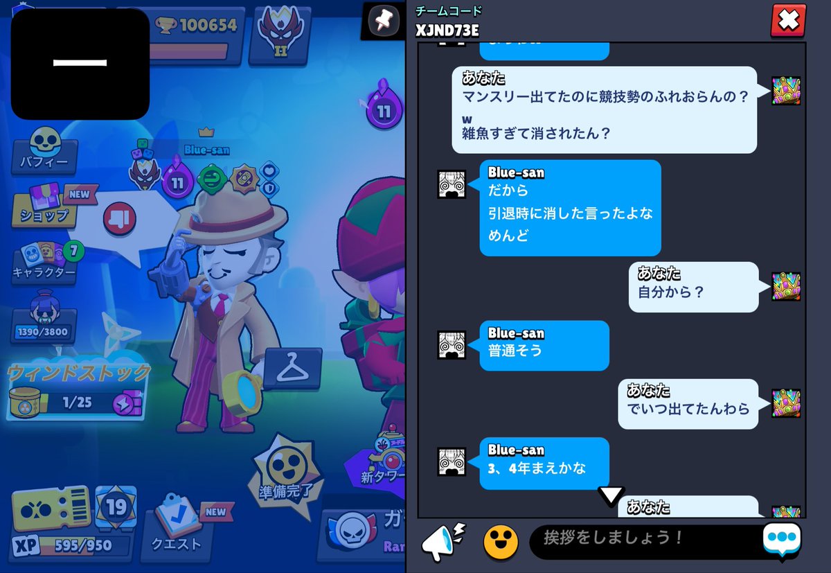 I_R_tomato's tweet photo. #面談実績
透明エレジーの伝説男Blue。
昔、世界大会2年連続優勝した人に面談されて中身聞いたらしてたんぽって言われました。喧嘩売ってすみません。 https://t.co/QkVBnhSMUs