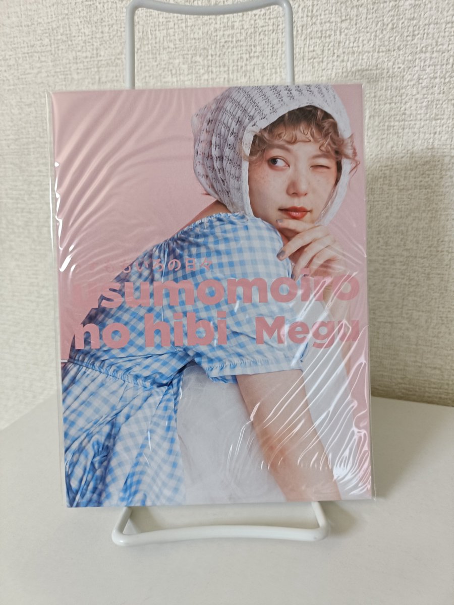 1967summeroflv's tweet photo. Negiccoさんを買ってみた
#Negicco
#Megu https://t.co/EzJtl44VZN