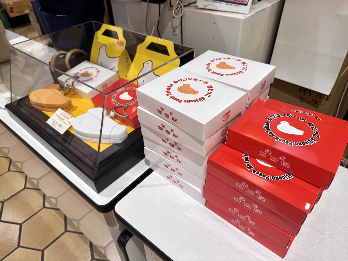 odakyu_s's tweet photo. ＼本日発売／8/10(月)に＜鎌倉 豊島屋＞の「鳩の日」限定品を数量限定で販売🕊販売は、地下2階＝生鮮食品売場＜特設会場＞となりますのでお間違いなく！※無くなり次第終了

地下1階＝和洋菓子売場では「鳩サブレー小田急百貨店限定のロマンス缶」も発売中！

📍詳細は👇
https://t.co/svSC0g80EO https://t.co/gSnm03eYHJ