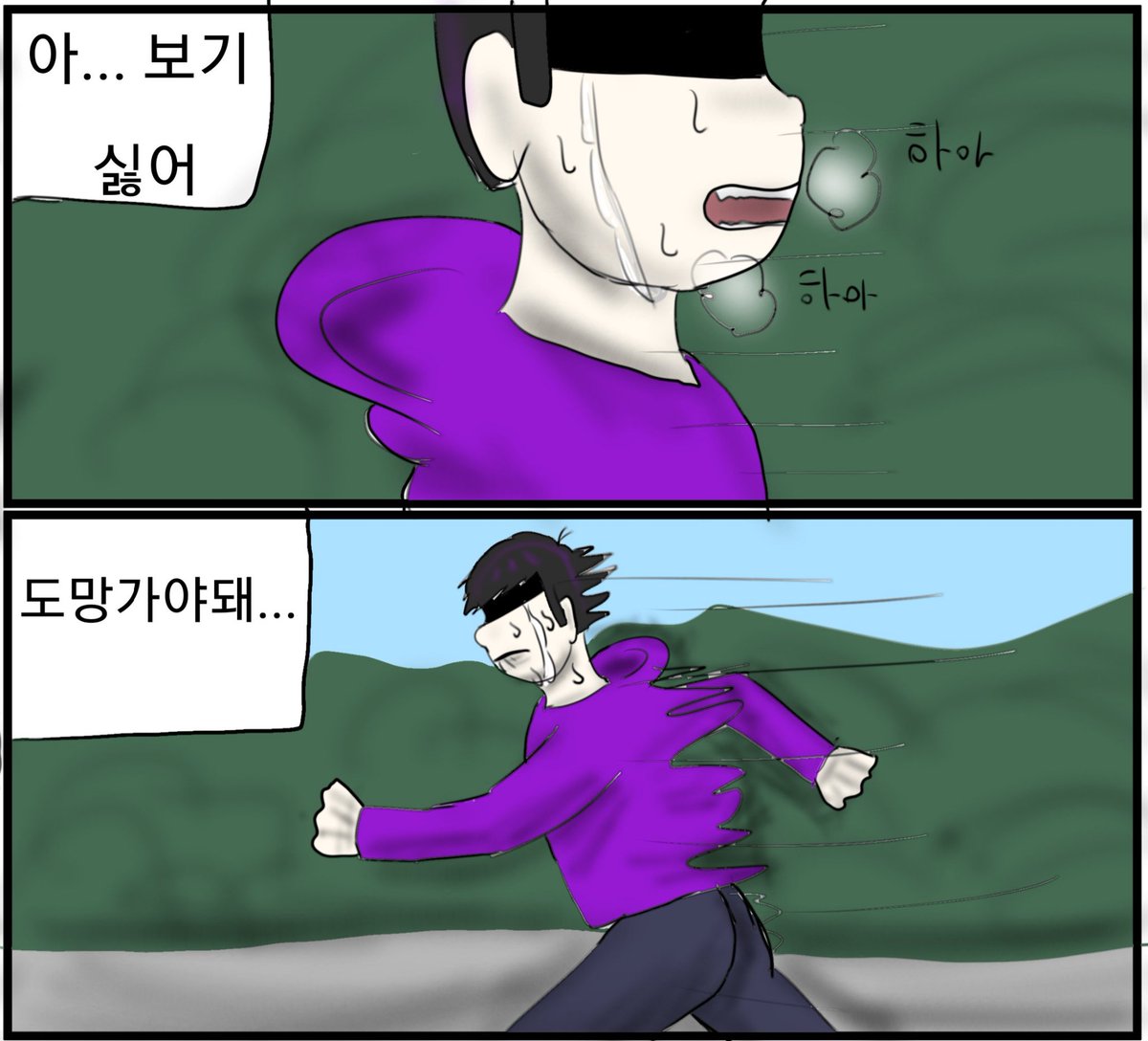 10OO_3's tweet photo. @SUN_10101010 https://t.co/xmrxlIMYQx