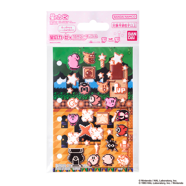 kirby_item's tweet photo. セブンネットショッピングの新着情報！
-
星のカービィ　ぺたもりしーるリフィル　クラシックセット
-
https://t.co/I4cLWnUCUu https://t.co/Dpj9KaYrQK