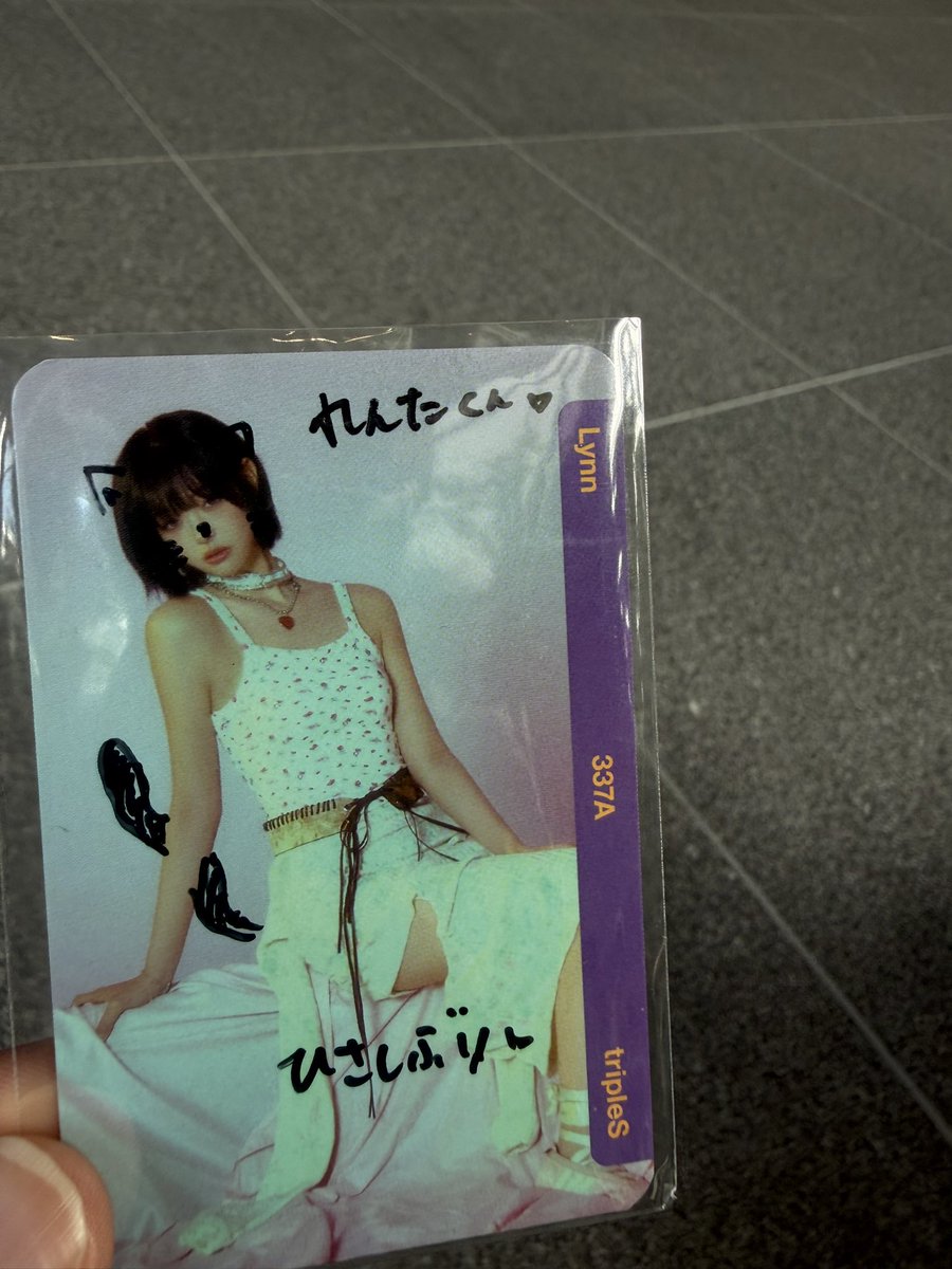 ren_ta17's tweet photo. 凜ちゃん神アイドルでした！
対面でしっかり話すのって初めてだったからめっちゃ楽しかったし、心の底から推してて良かったと思いました！
凜ちゃんありがとう😭🫶
 #tripleS #川上凜 #Lynn https://t.co/k8NwliNUVi