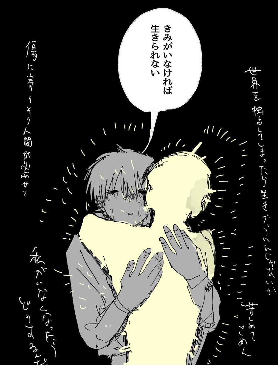 kasetouma0's tweet photo. https://t.co/bUy24rShwV