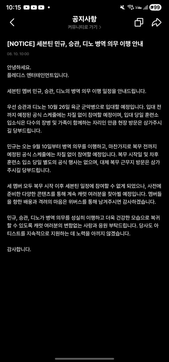 mochiwooaz's tweet photo. 노니 08.20
겨미 09.08
밍구 09.10
부찬 10.26
노나..너 10일 남았어... https://t.co/C1eAYDpwkh