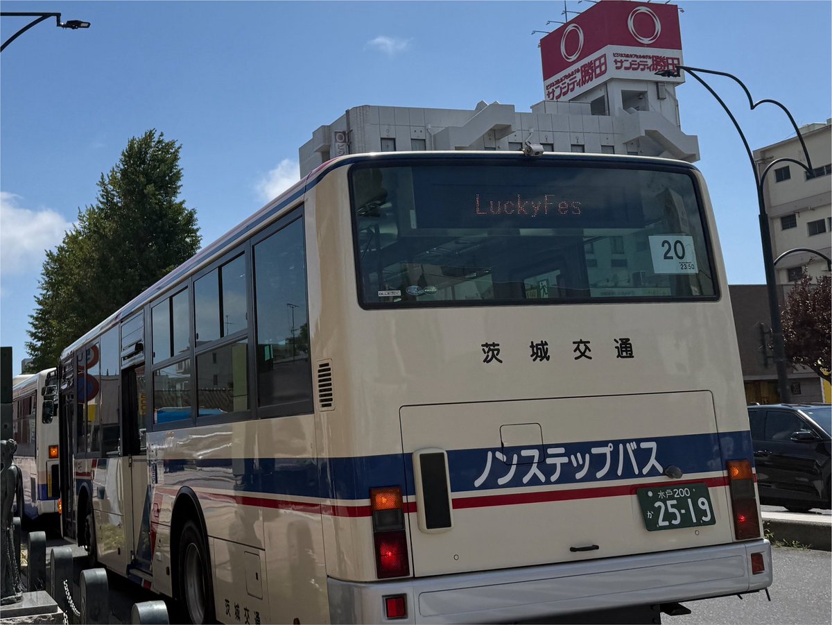 hmduk's tweet photo. katsuta https://t.co/NRtlAiM0Y3