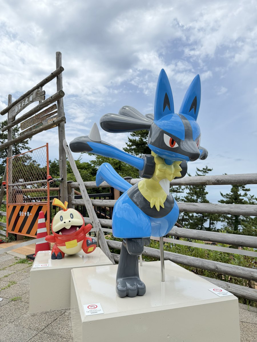 Nokia_448's tweet photo. 8月10日は「#波動の日」なので、能登半島で会ったルカリオの写真を✨
11月のどこかで再び能登旅行を計画しているので、その時は私もルカリオに"へんしん"して能登の名所をめぐりながら記念撮影とかできたらいいなぁと思っています😄
#ルカリオの日 https://t.co/03gv82FOZN