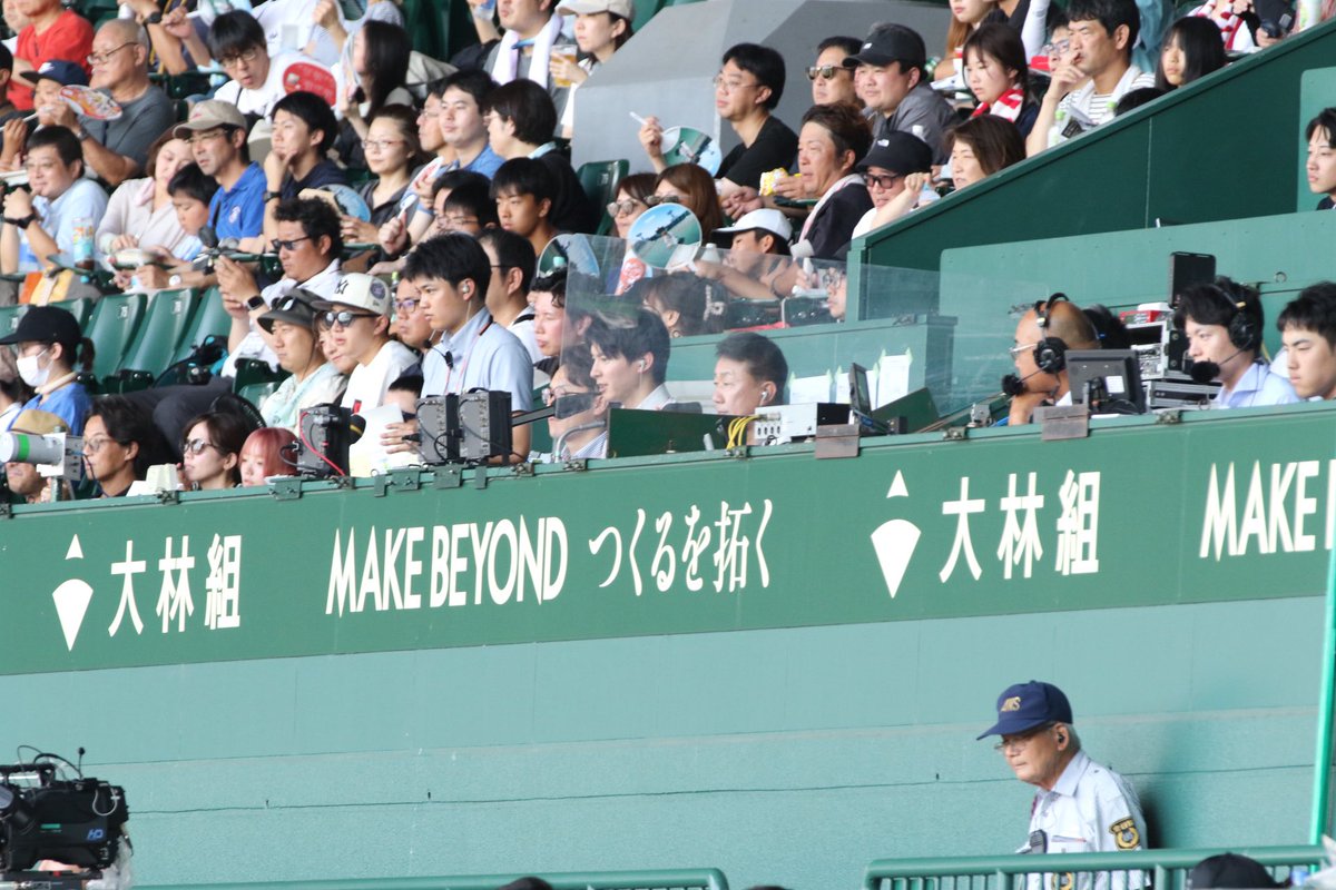 919_keisuke's tweet photo. 【第108回全国高校野球選手権大会】
第1試合 明徳義塾(高知)vs日南学園(宮崎)
NHKラジオ
解説:杉本真吾さん
アナウンサー:園田遼斗アナ(帯広)
サイド:小原和樹アナ(盛岡) https://t.co/RHAYjNHTTa