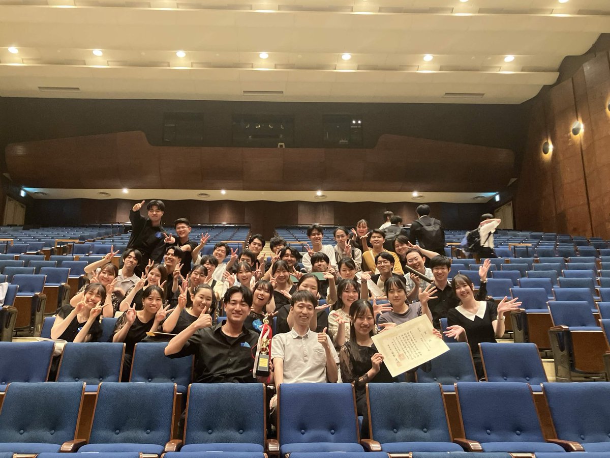 syc_official_'s tweet photo. 昨日開催された神奈川県合唱コンクールにおいて、金賞を受賞し、関東大会への推薦をいただきました🥇✨

そして、大学職場一般部門において、審査員の先生方皆さまより1位をいただくことができました。団員一同、嬉しい気持ちでいっぱいです！

10月の関東大会に向けて、さらに練習を重ねていきます🔥 https://t.co/64IoYnAdyn