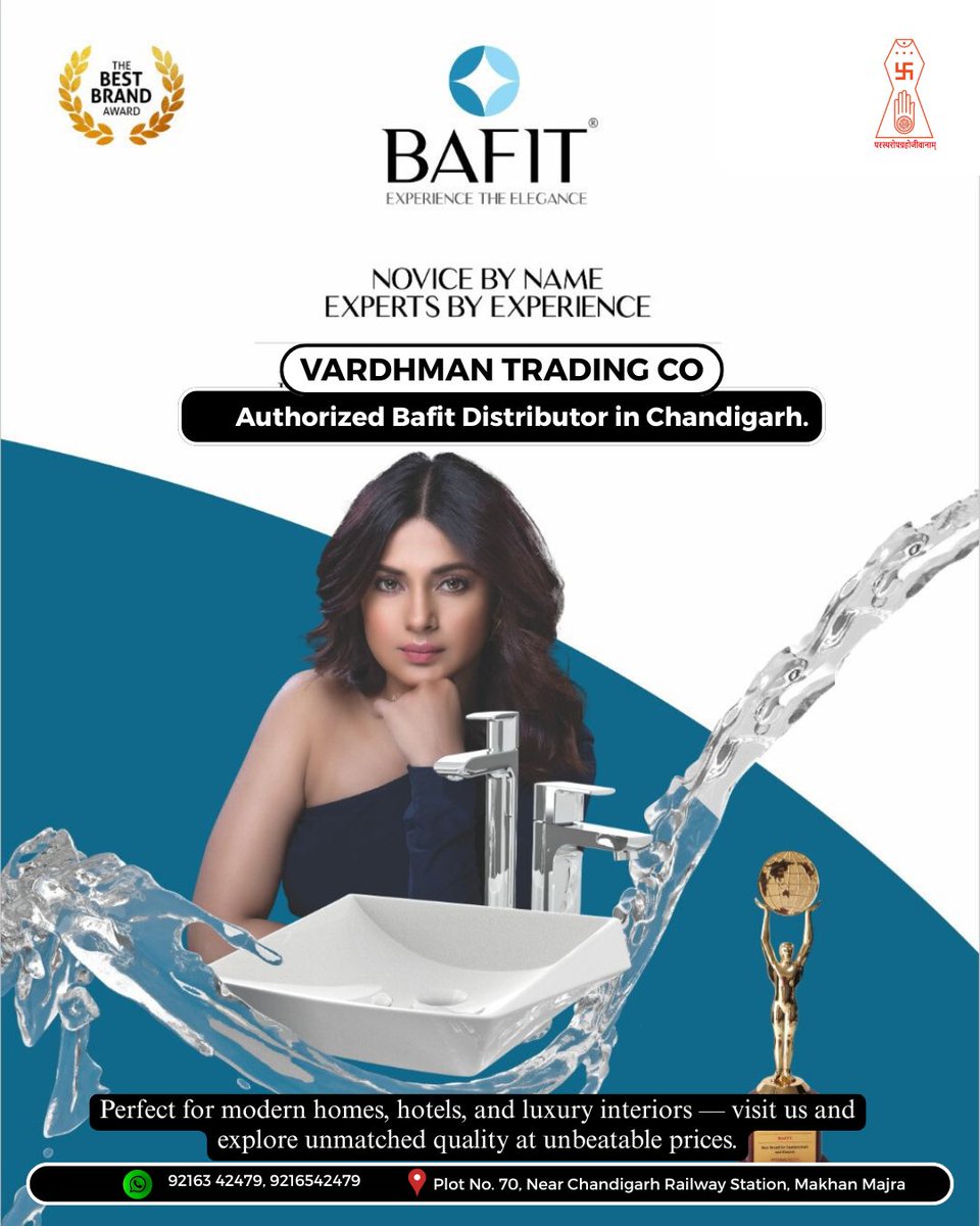 vardhmanCoChd's tweet photo. ✨ BAFIT Sanitaryware – Experience the Elegance ✨Upgrade your bathroom with premium BAFIT Sanitaryware, now available at Vardhman Trading Co. – Authorized BAFIT Distributor in Chandigarh. 
📞 Call / WhatsApp: 92163 42479 | 92165 42479
#BAFIT #BAFITSanitaryware https://t.co/E3yuPCOsor