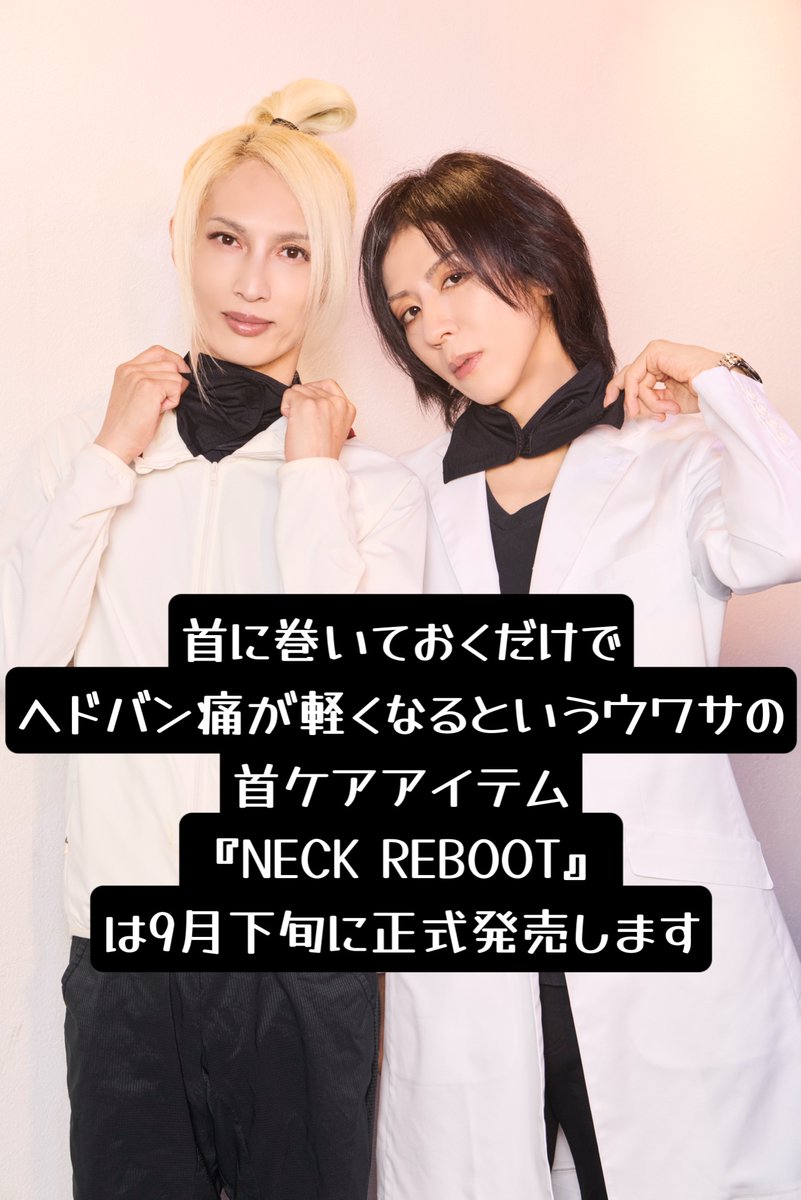 ゆら プロフィール一読下さい様 専用ページ ゆら プロフィール一読