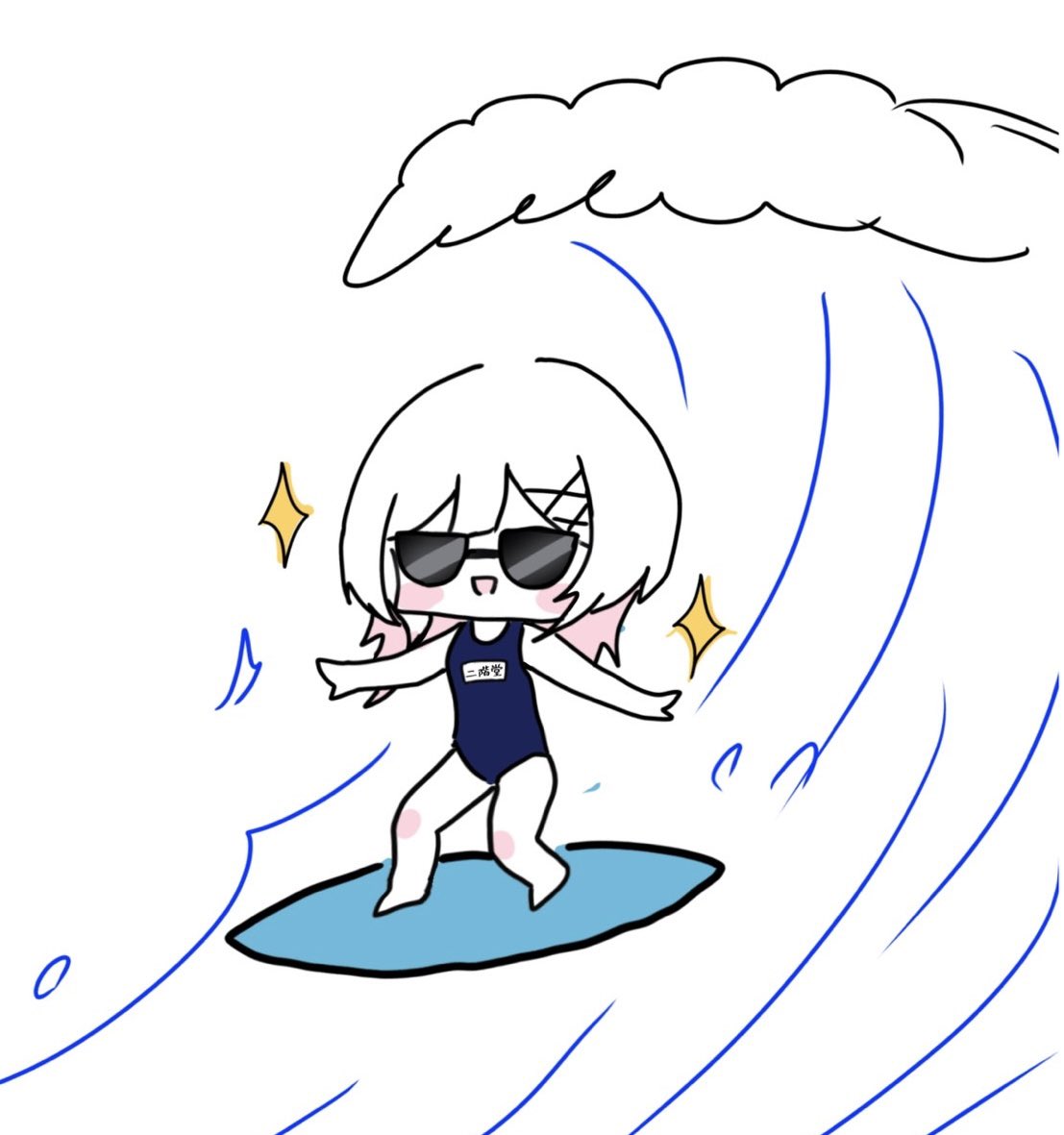 InunekoSuisan53's tweet photo. 夏ですね！
#まのさば二次創作 https://t.co/WNWlbg0Qay