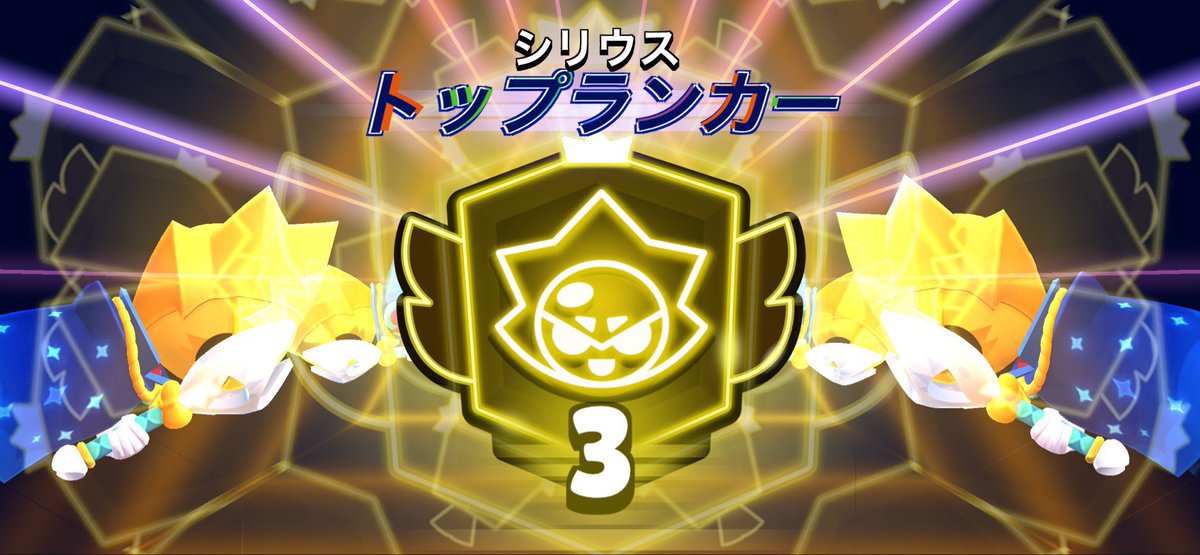 inukorox's tweet photo. そういえば陽の者get！ https://t.co/upumHmArUo