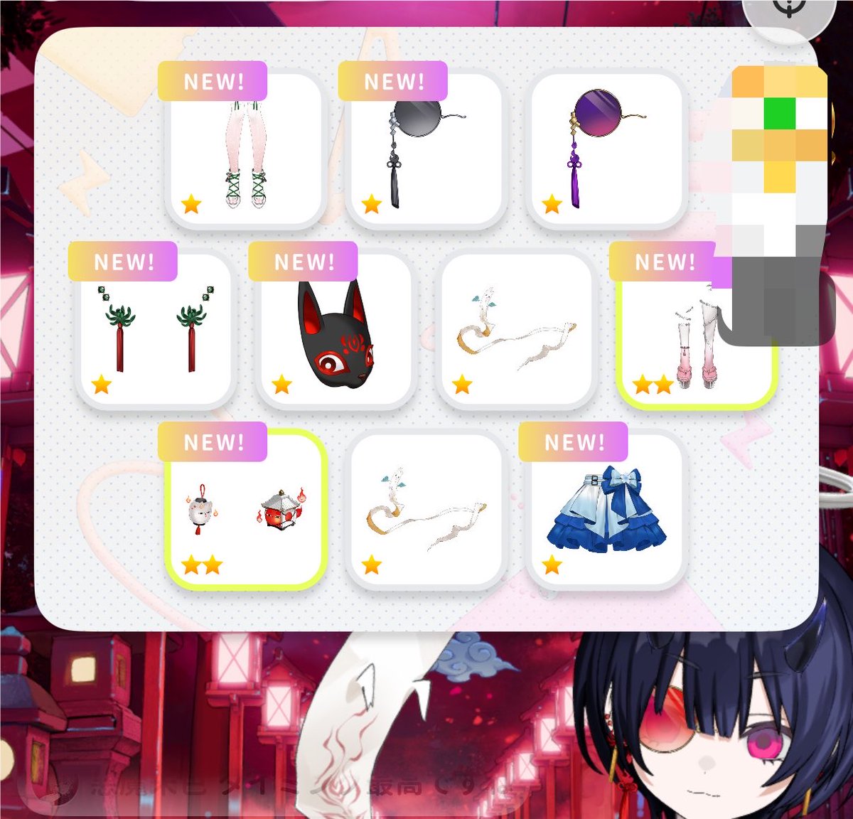 Avvy_hicho11's tweet photo. 昨日のガチャありがとう\( ´ω` )/
初星3✨️ https://t.co/xyaCutAgaj